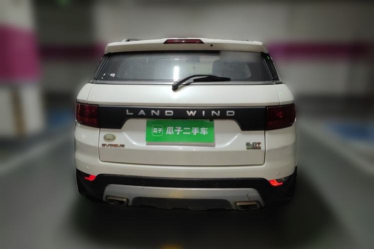 Used Land X7 2015 2.0T Panoramic Prestige Edition Rear