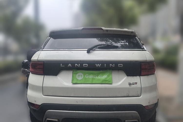Used Land X7 2015 2.0T Panoramic Flagship Edition Rear
