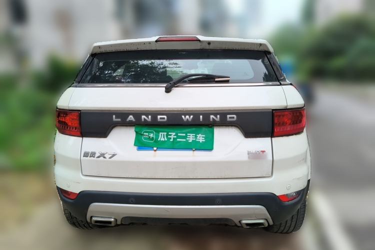 Used Land X7 2015 2.0T Panoramic Prestige Edition Rear