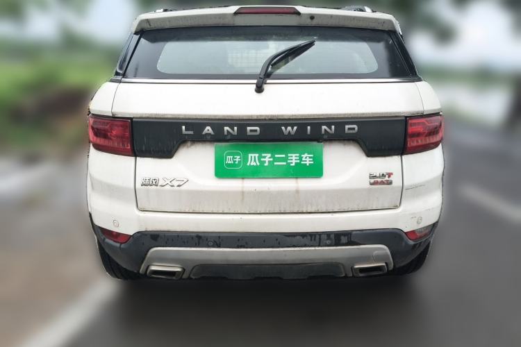 Used Land X7 2015 2.0T Panoramic Flagship Edition Rear