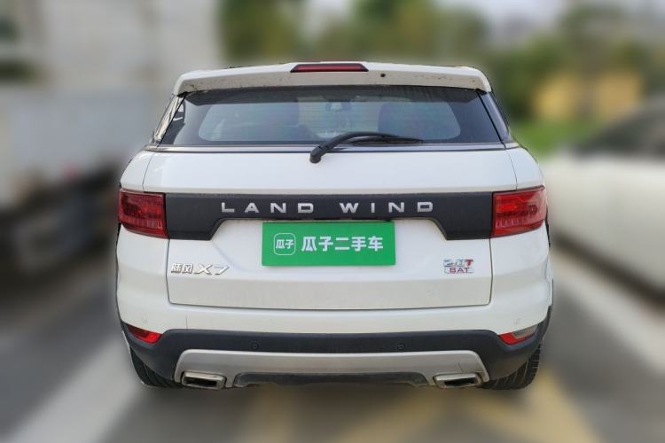 Used Land X7 2015 2.0T Panoramic Prestige Edition Rear