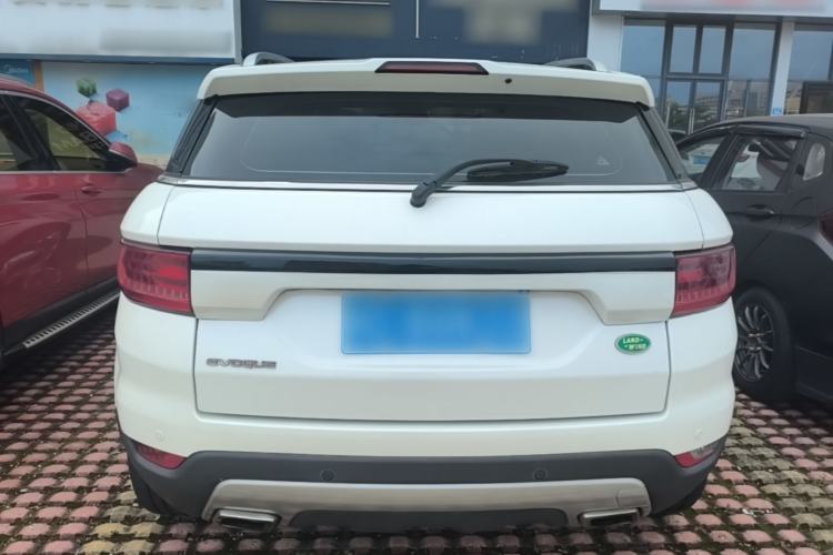 Used Land X7 2015 2.0T Panoramic Flagship Edition Rear