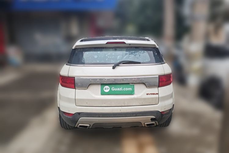 Used Land X7 2015 2.0T Panoramic Prestige Edition Rear