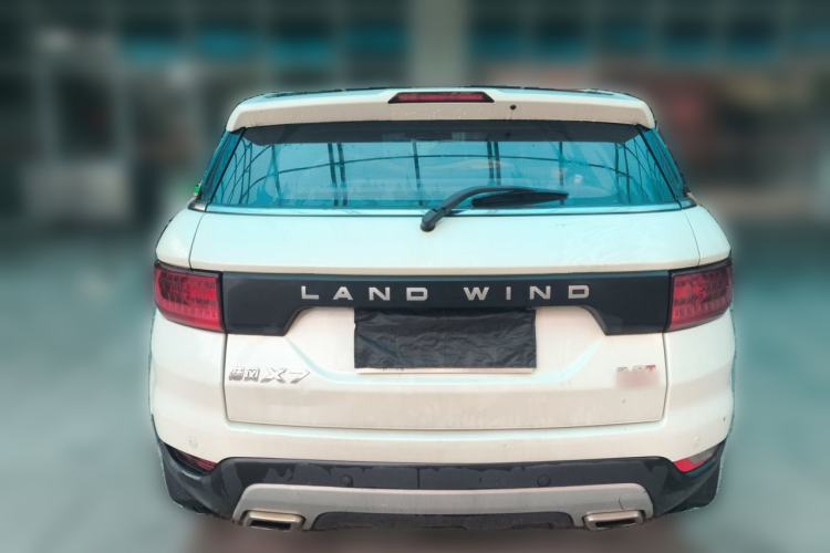 Used Land X7 2015 2.0T Panoramic Prestige Edition Rear