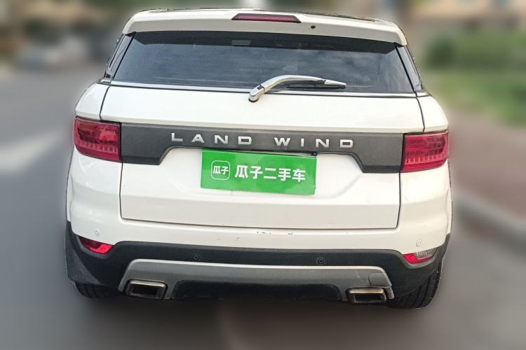 Used Land X7 2015 2.0T Panoramic Prestige Edition Rear