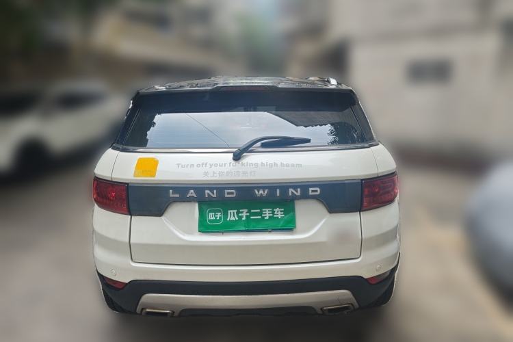 Used Land X7 2015 2.0T Panoramic Flagship Edition Rear