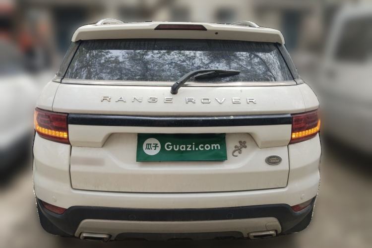 Used Land X7 2015 2.0T Panoramic Prestige Edition Rear