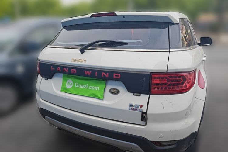 Used Land X7 2015 2.0T Panoramic Prestige Edition Rear