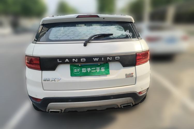 Used Land X7 2015 2.0T Panoramic Flagship Edition Rear