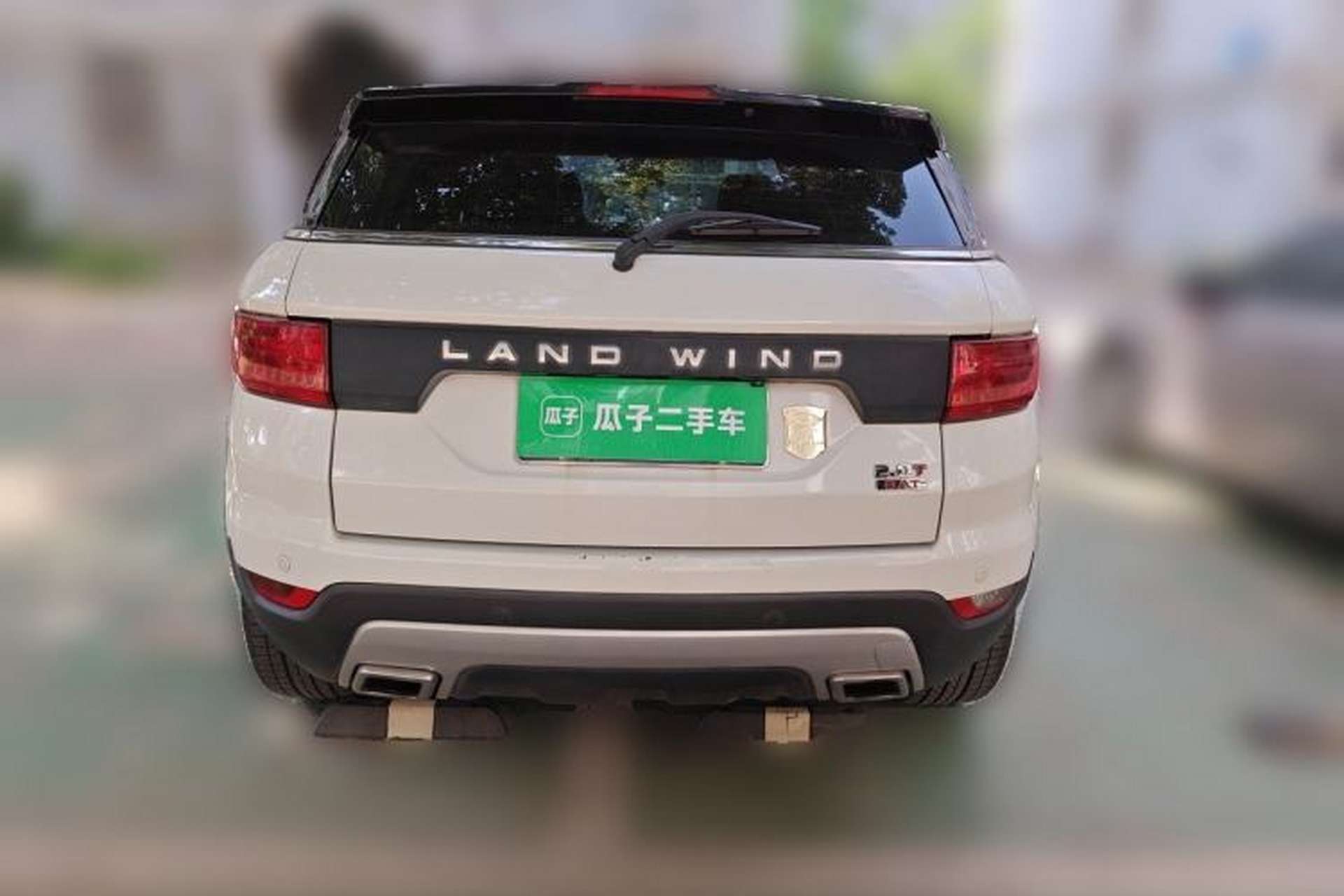 Used Land X7 2015 2.0T Panoramic Prestige Edition Rear