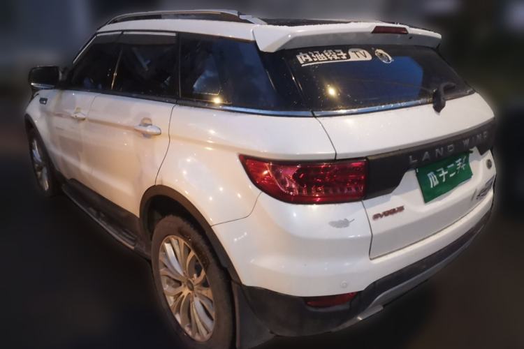 Used Land X7 2015 2.0T Panoramic Prestige Edition Rear Left 45 Deg
