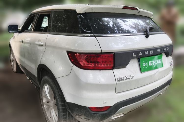 Used Land X7 2015 2.0T Panoramic Prestige Edition Rear Left 45 Deg