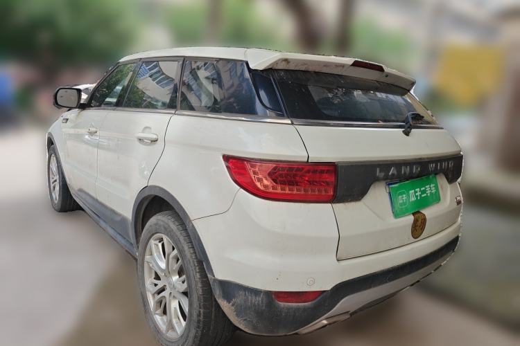 Used Land X7 2015 2.0T Panoramic Prestige Edition Rear Left 45 Deg