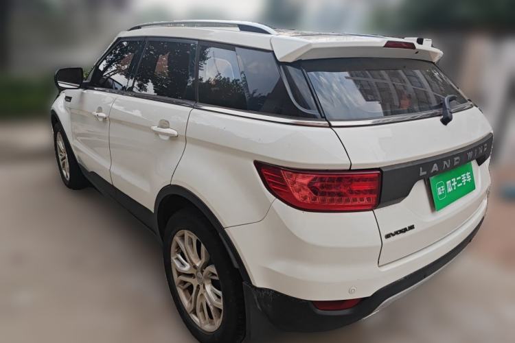 Used Land X7 2015 2.0T Panoramic Flagship Edition Rear Left 45 Deg