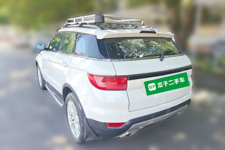 Used Land X7 2015 2.0T Panoramic Flagship Edition Rear Left 45 Deg