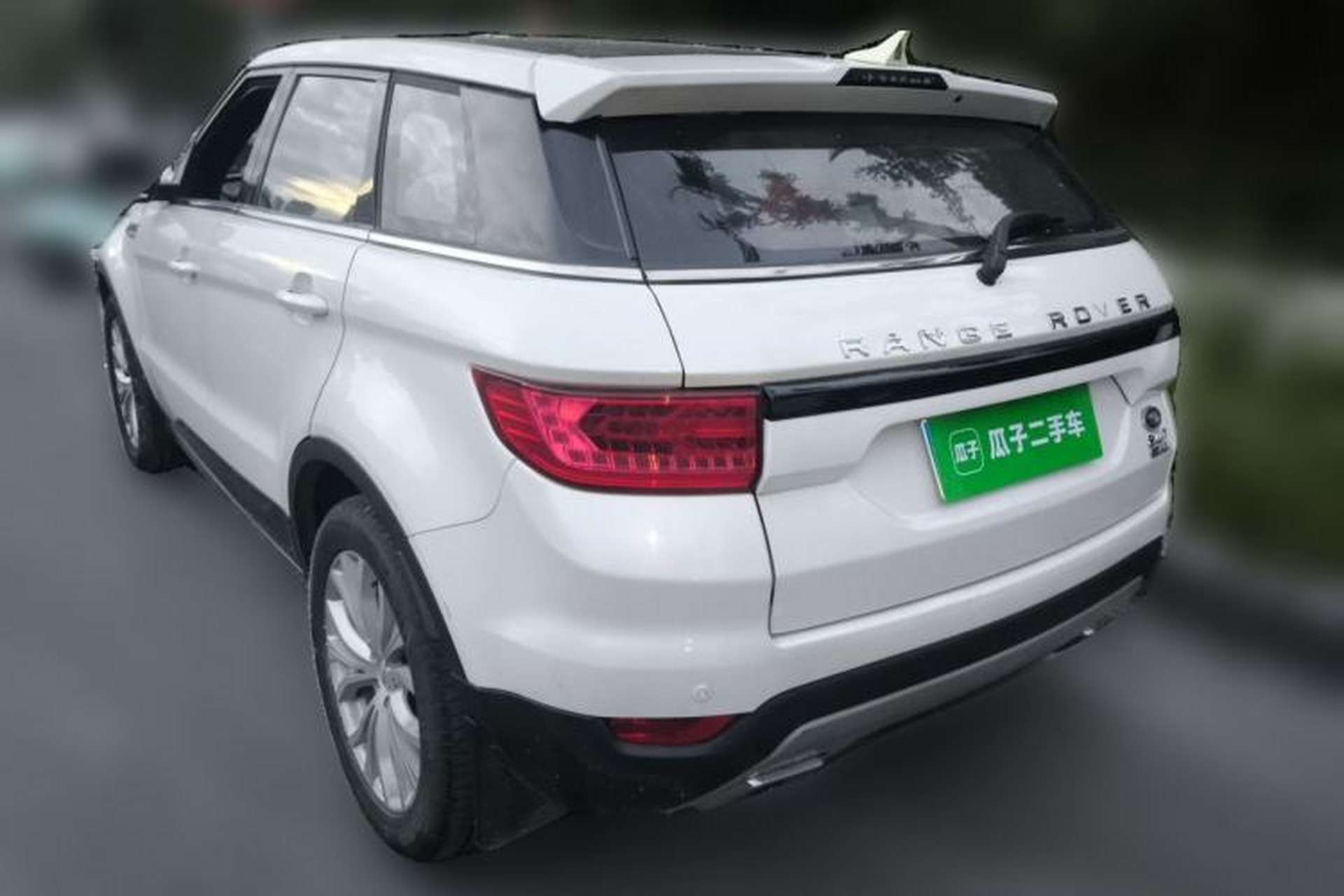 Used Land X7 2015 2.0T Panoramic Prestige Edition Rear Left 45 Deg