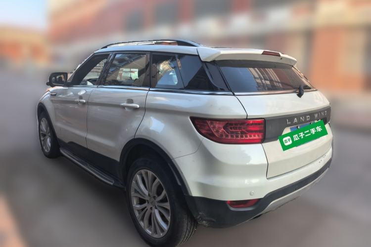 Used Land X7 2015 2.0T Panoramic Prestige Edition Rear Left 45 Deg