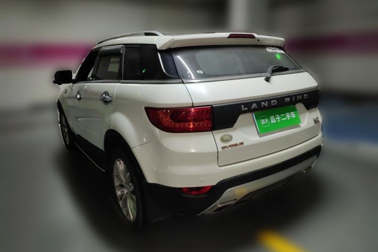 Used Land X7 2015 2.0T Panoramic Prestige Edition Rear Left 45 Deg