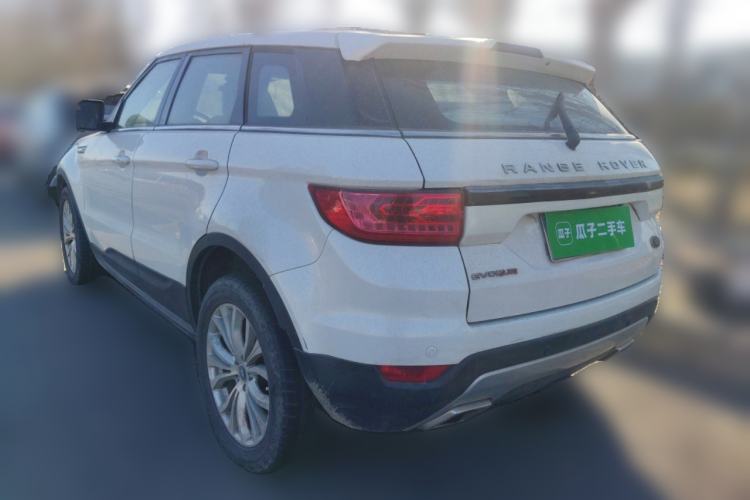 Used Land X7 2015 2.0T Panoramic Prestige Edition Rear Left 45 Deg