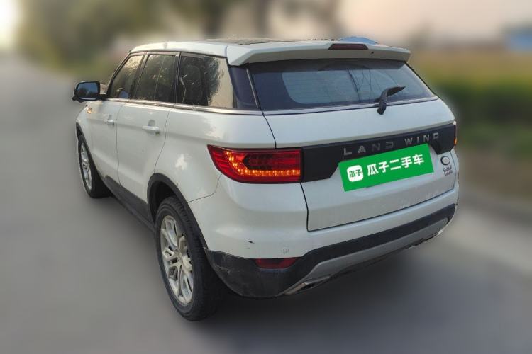 Used Land X7 2015 2.0T Panoramic Prestige Edition Rear Left 45 Deg