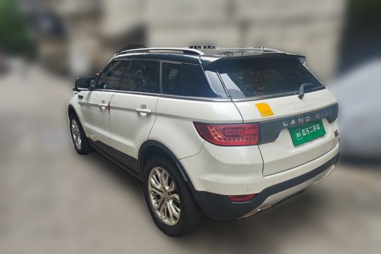 Used Land X7 2015 2.0T Panoramic Flagship Edition Rear Left 45 Deg