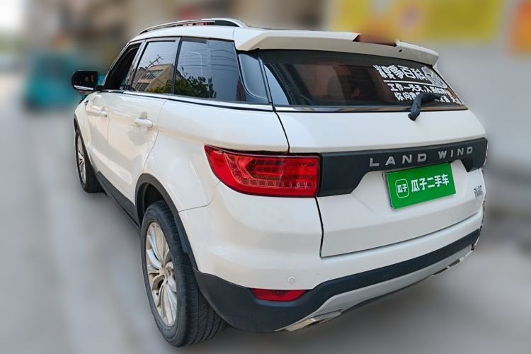 Used Land X7 2015 2.0T Panoramic Flagship Edition Rear Left 45 Deg