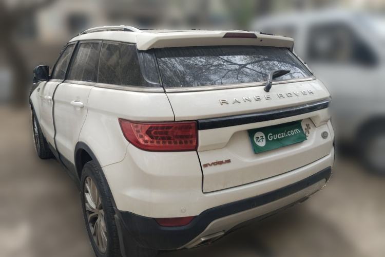 Used Land X7 2015 2.0T Panoramic Prestige Edition Rear Left 45 Deg