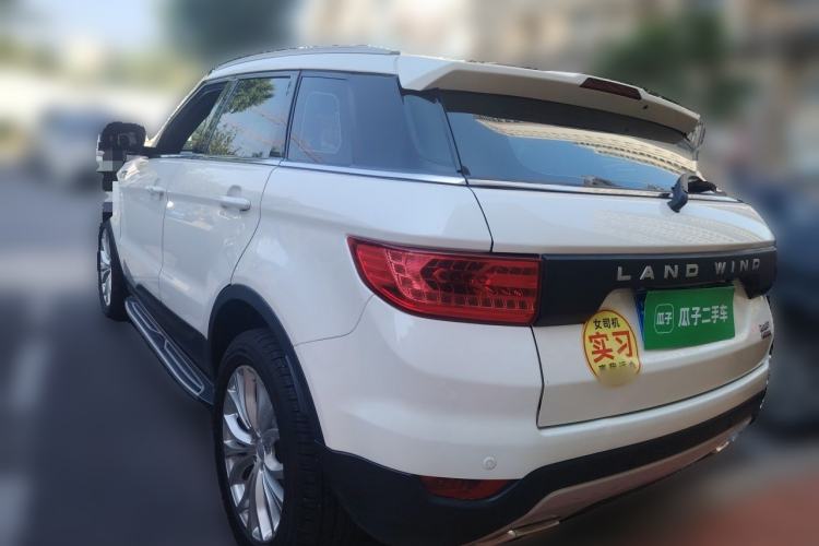 Used Land X7 2015 2.0T Panoramic Prestige Edition Rear Left 45 Deg