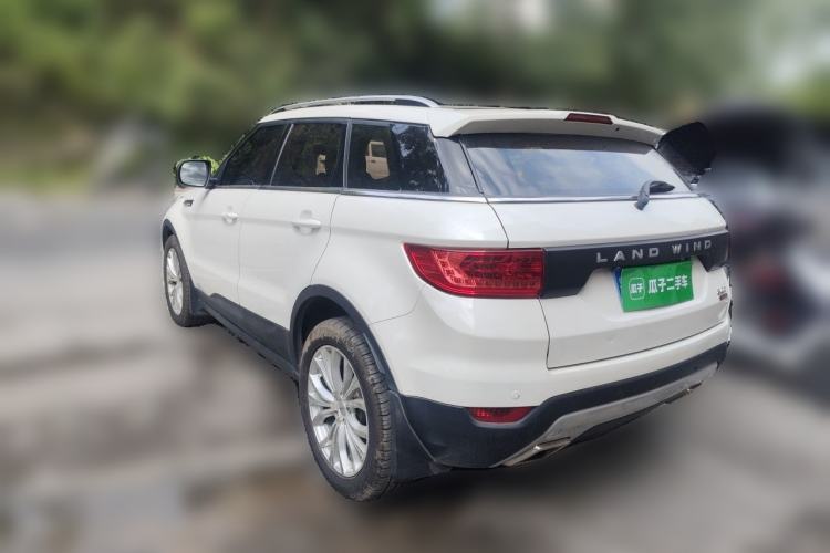 Used Land X7 2015 2.0T Panoramic Flagship Edition Rear Left 45 Deg