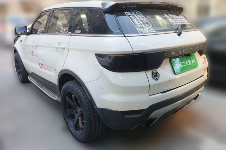 Used Land X7 2015 2.0T Panoramic Prestige Edition Rear Left 45 Deg
