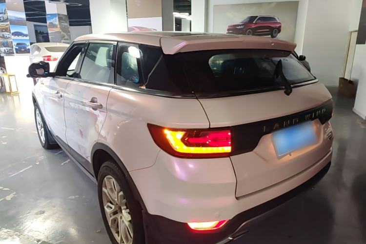 Used Land X7 2015 2.0T Panoramic Prestige Edition Rear Left 45 Deg