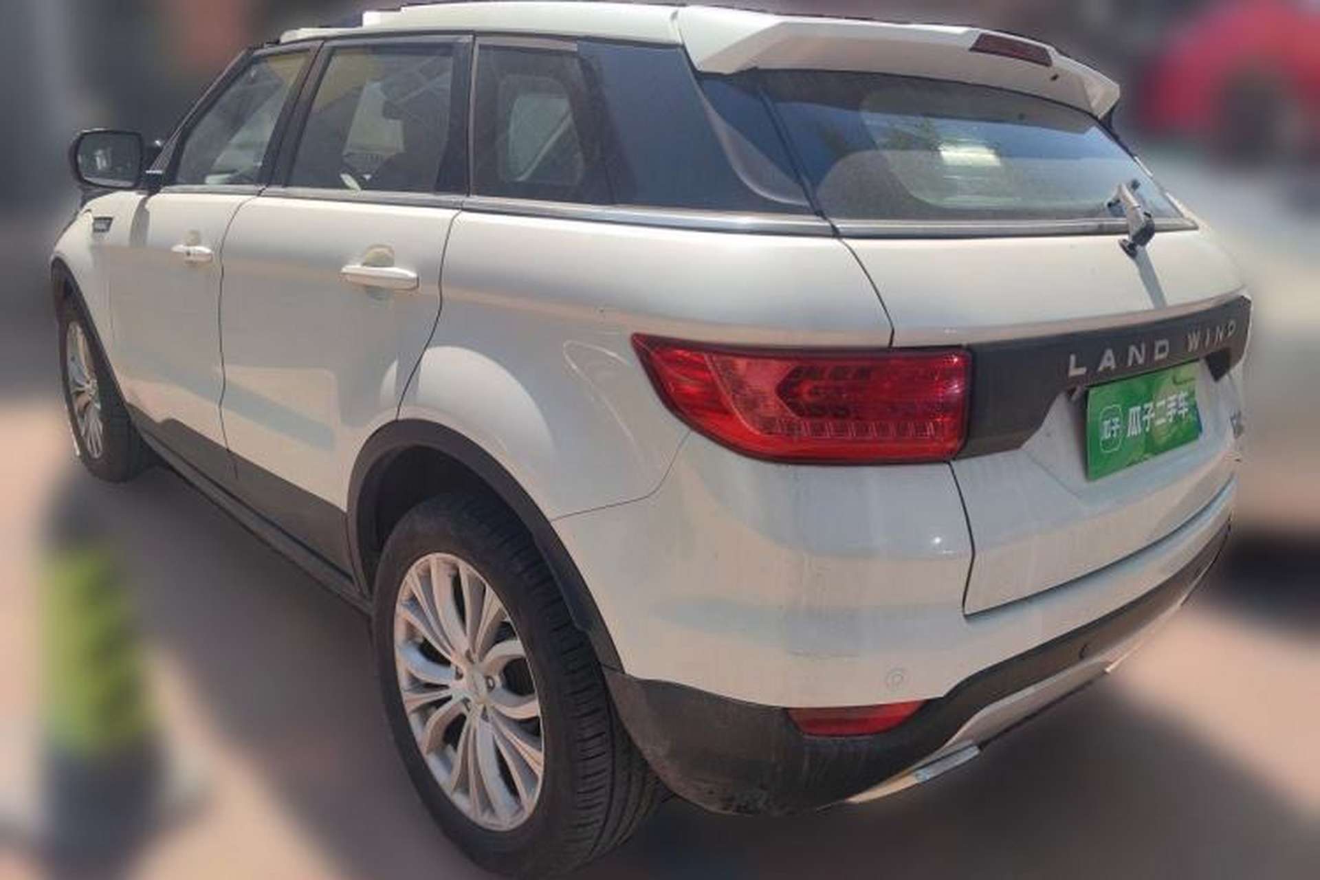 Used Land X7 2015 2.0T Panoramic Prestige Edition Rear Left 45 Deg