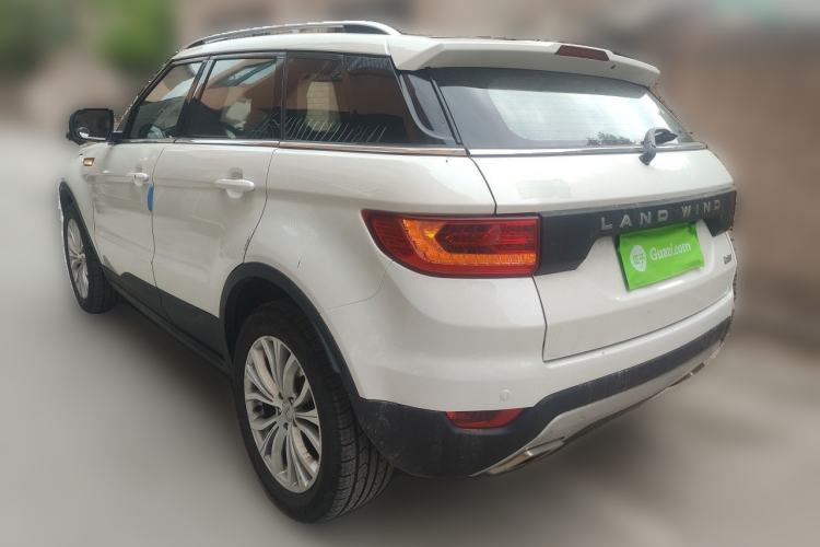 Used Land X7 2015 2.0T Panoramic Flagship Edition Rear Left 45 Deg