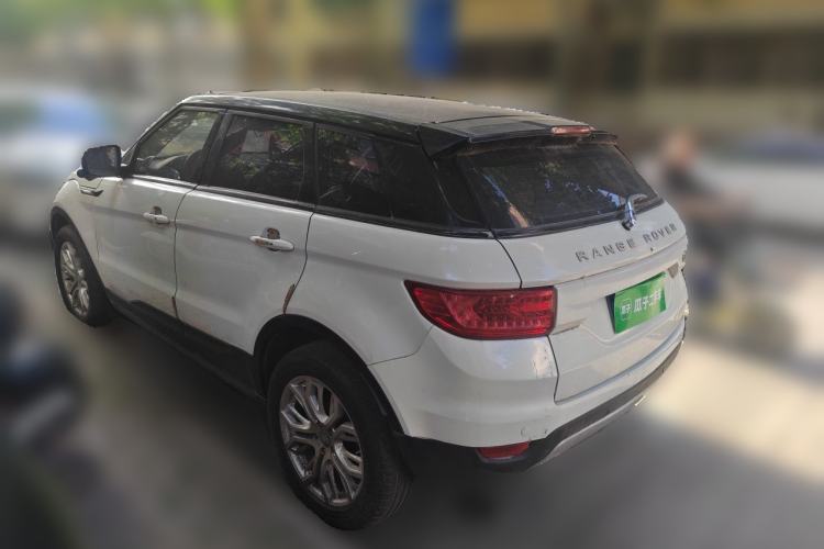 Used Land X7 2015 2.0T Panoramic Luxury Edition Rear Left 45 Deg