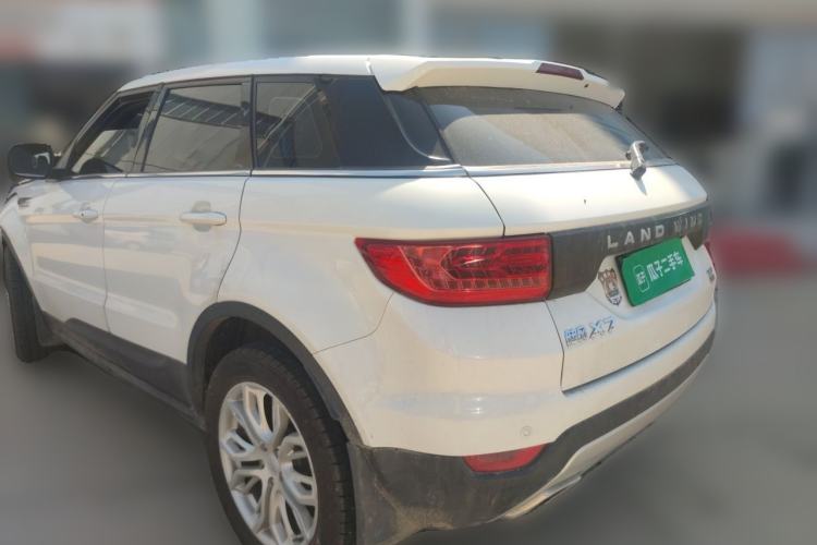 Used Land X7 2015 2.0T Panoramic Prestige Edition Rear Left 45 Deg