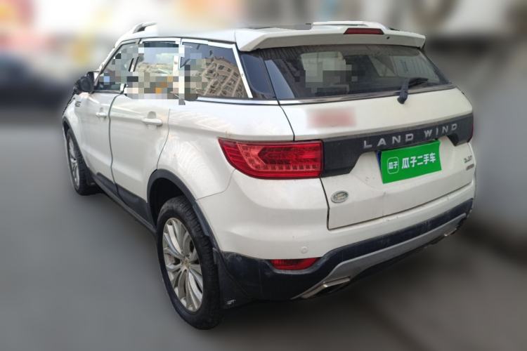 Used Land X7 2015 2.0T Panoramic Prestige Edition Rear Left 45 Deg