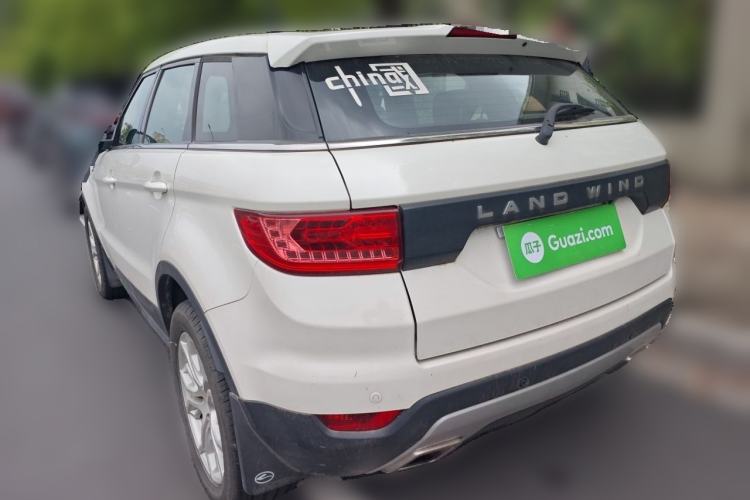 Used Land X7 2015 2.0T Panoramic Prestige Edition Rear Left 45 Deg