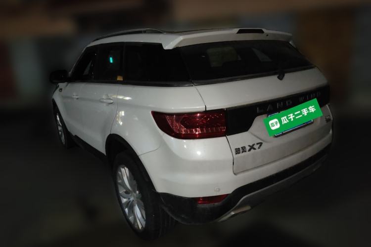 Used Land X7 2015 2.0T Panoramic Prestige Edition Rear Left 45 Deg