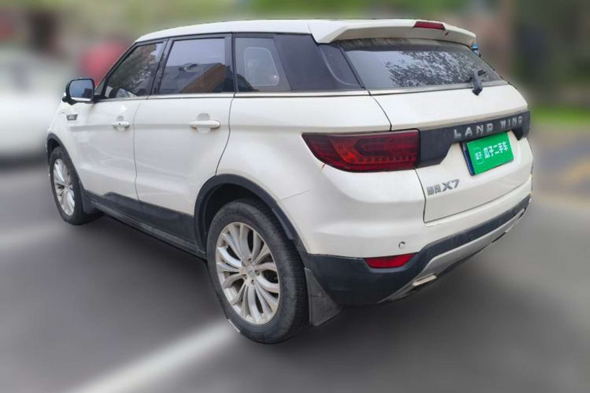 Used Land X7 2015 2.0T Panoramic Prestige Edition Rear Left 45 Deg
