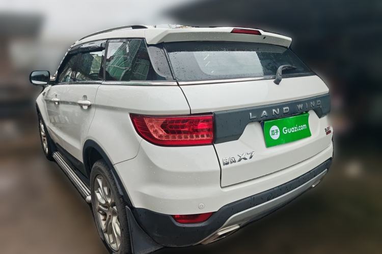 Used Land X7 2015 2.0T Panoramic Flagship Edition Rear Left 45 Deg