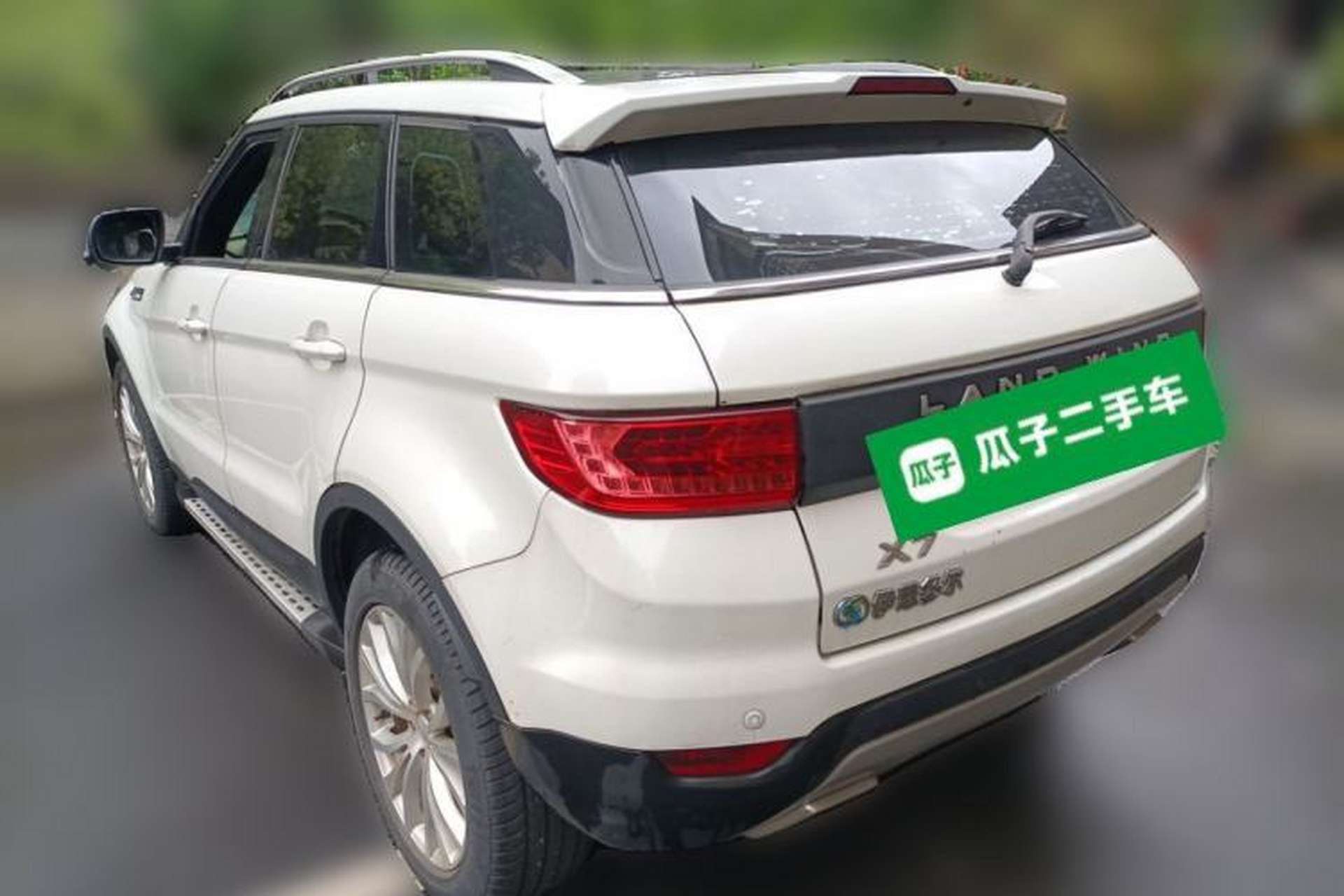Used Land X7 2015 2.0T Panoramic Prestige Edition Rear Left 45 Deg