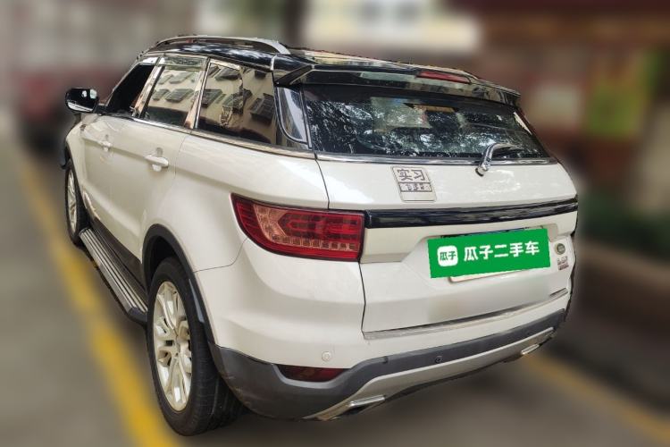 Used Land X7 2015 2.0T Panoramic Prestige Edition Rear Left 45 Deg