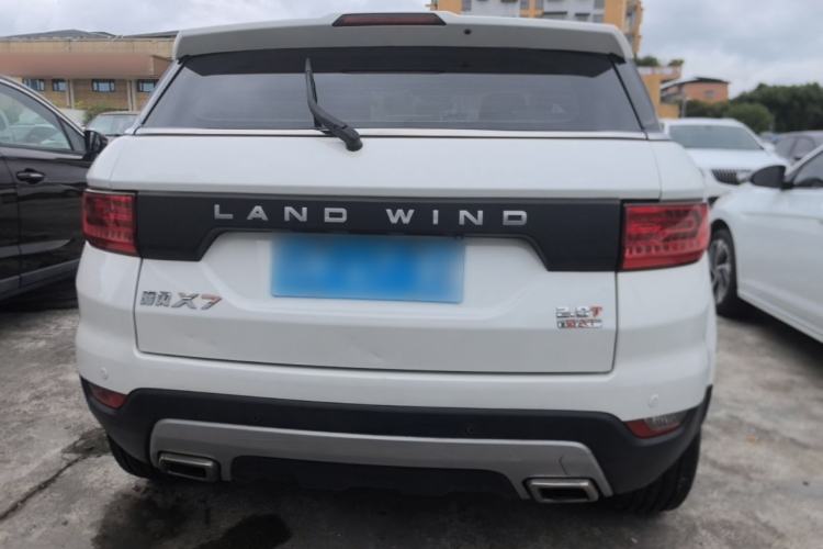 Used Land X7 2015 2.0T Panoramic Prestige Edition Rear
