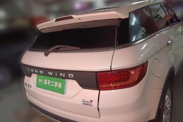 Used Land X7 2015 2.0T Panoramic Prestige Edition Rear