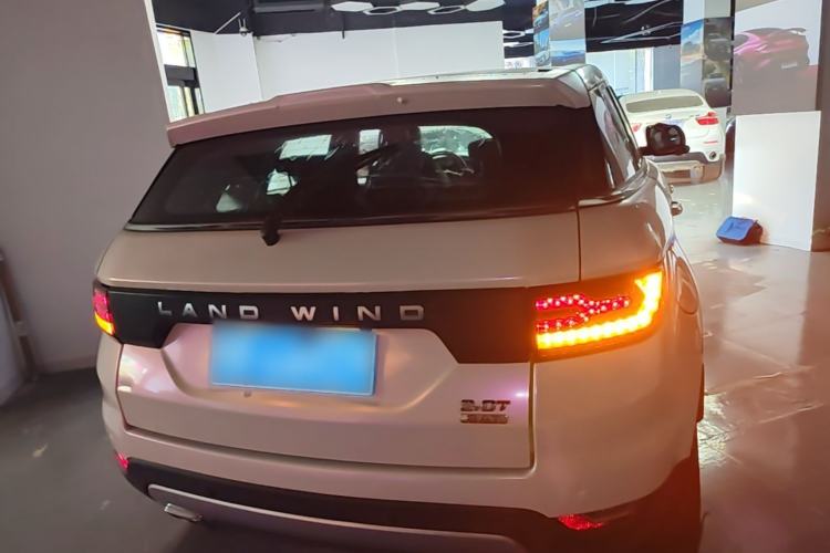 Used Land X7 2015 2.0T Panoramic Prestige Edition Rear