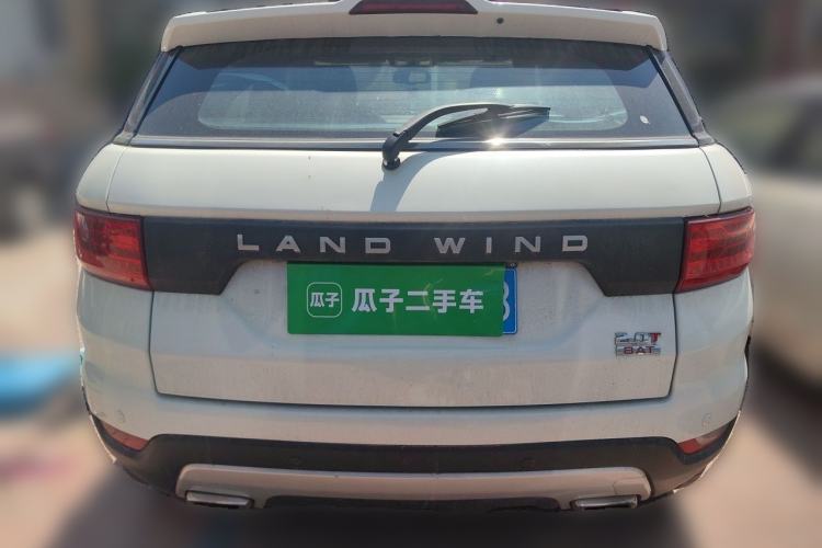Used Land X7 2015 2.0T Panoramic Prestige Edition Rear