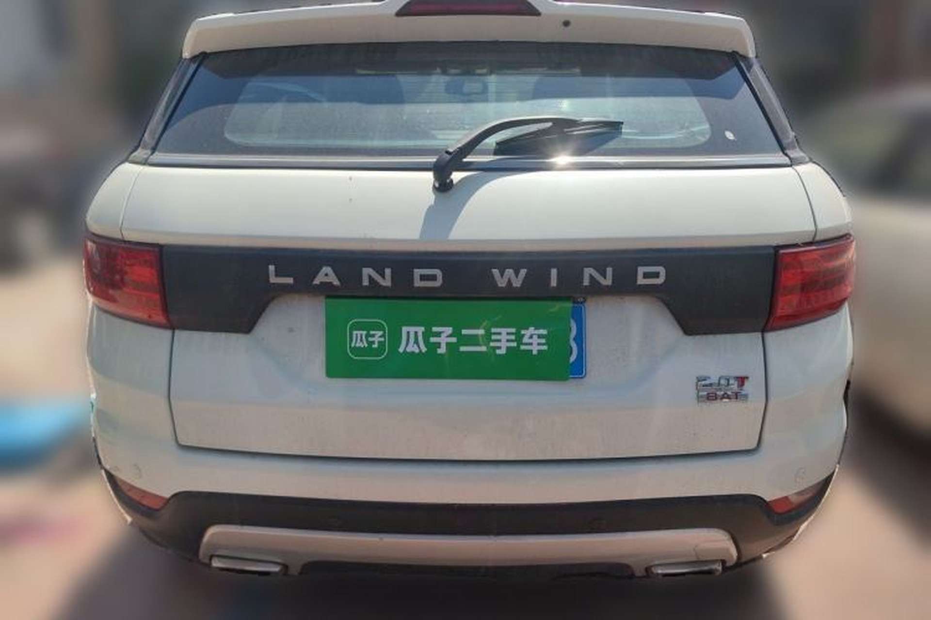 Used Land X7 2015 2.0T Panoramic Prestige Edition Rear