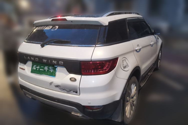 Used Land X7 2015 2.0T Panoramic Prestige Edition Rear Right 45 Deg