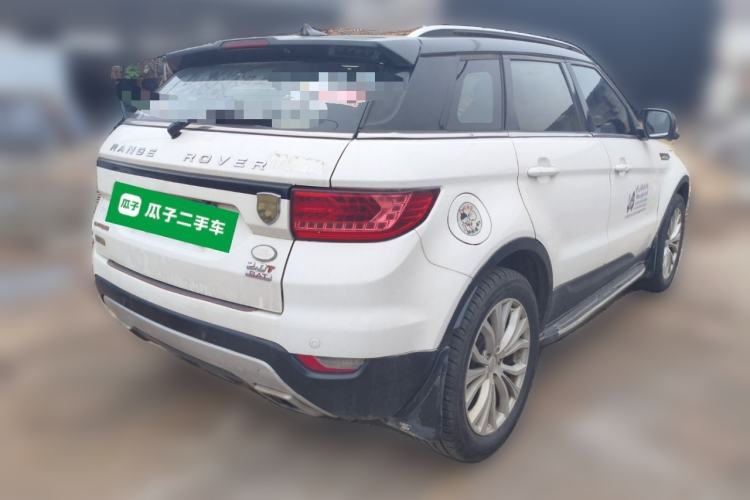 Used Land X7 2015 2.0T Panoramic Flagship Edition Rear Right 45 Deg