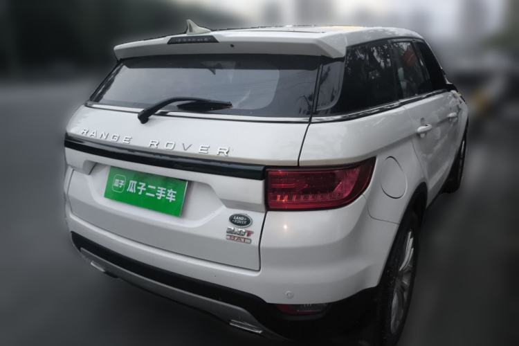 Used Land X7 2015 2.0T Panoramic Prestige Edition Rear Right 45 Deg